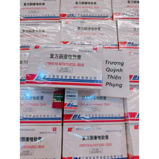  Kem phôi mặt thái BL 1 hủ 5g 