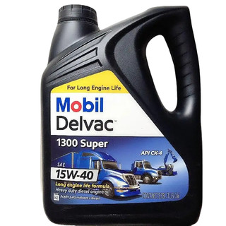 Dầu nhớt Mobil Delvac 1300 super 15W40 3785ml - Dầu nhớt Mobil nhập khẩu Mỹ