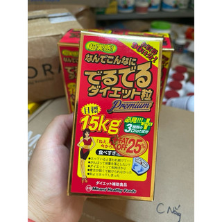  Viên Uống Giảm Cân Minami Healthy Foods 15kg hộp 540 viên 