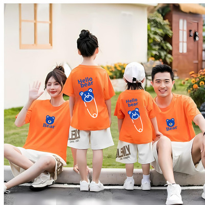 Áo phông gia đình in hình dễ thương - Áo đồng phục gia đình Loza –Mã GĐ002