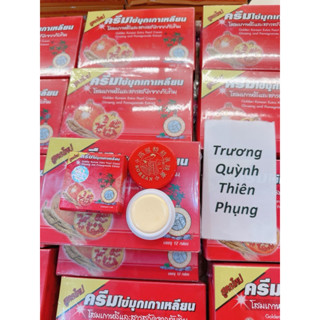  Kem phôi mặt thái Sâm Lựu 5g 