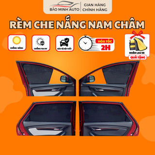 Rèm Che Nắng Ô Tô Hút Nam Châm - Rèm Chống Nóng Chính Hãng Loại 1 Phù Hợp Tất Cả Dòng Xe , Bảo Hành 12 Tháng