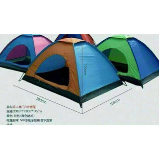 LỀU DU LỊCH - LỀU DÃ CHIẾN GẤP GỌN