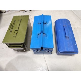 THÙNG SẮT ĐỰNG DỤNG CỤ ĐA NĂNG