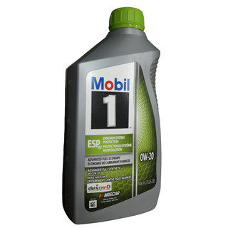 Dầu nhớt Full Synthetic Mobil 1 0W20 ESPx2 - Dầu nhớt Mobil 1 nhập khẩu từ Mỹ chuyên dùng cho ô tô chạy bằng dầu diesel