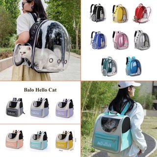 Balo Vận Chuyển Chó Mèo, Balo Phi Hành Gia Nhựa Trong Cho Chó Mèo nhiều màu xinh xắn