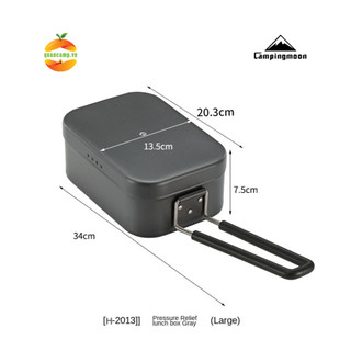 Hộp cơm trưa đa năng lunch box campingmoon h-2013 / s-2013