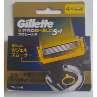 Dao cạo râu 5 lưỡi gillette fusion proshield hộp 4 cái