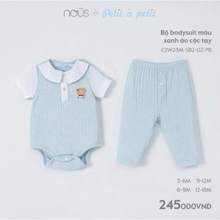  Bộ quần áo bodysuit chất liệu petit cho bé từ sơ sinh đến 2 tuổi