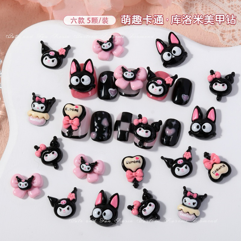 Set 10 Charm kuromi,charm hoạt hình kute trang trí móng