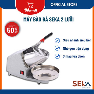 Máy bào đá Seka 2 lưỡi dao, 2 nắp, bào đá nhuyễn và mịn, máy chạy êm không gây ồn ào