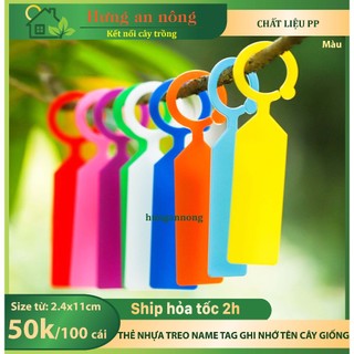 Sét 100 thẻ nhựa móc vòng treo cành ghi tên giống cây 2.4x11cm