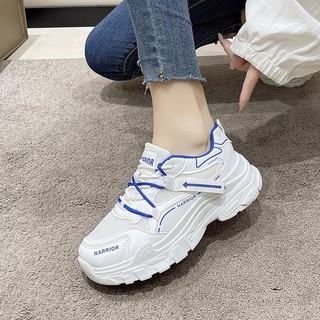 Giày nữ thể thao phối màu Nari đế cao 5cm mẫu mới