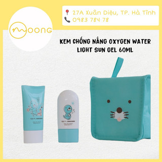 Kem chống nắng Oxygen Water Light Sun Gel 60ml