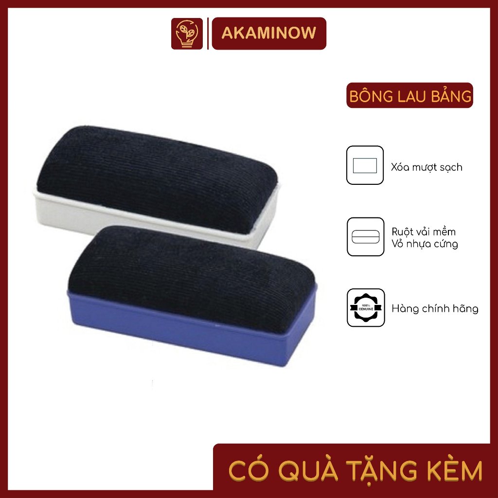 Bông lau bảng,xóa bảng,Giẻ lau bảng Cầm tay chắc chắn