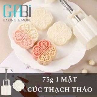 Khuôn 3D bánh 75g trung thu (nhiều mẫu)