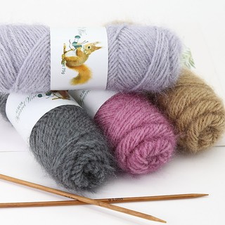 75g Cuộn len lông cừu nhãn sóc, Len sóc cao cấp siêu mềm mịn