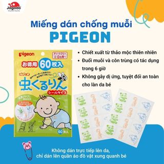 MIẾNG DÁN CHỐNG MUỖI CHO BÉ PIGEON 60 MIẾNG