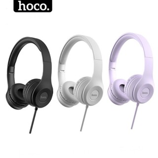 Tai nghe có dây chụp tai chính hãng Hoco tai nghe over ear dùng học tập nghe nhạc chơi game