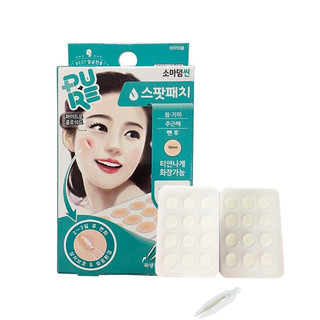 Miếng dán mụn somaderm spot 18 miếng young chemical hàn hút dịch mụn,hạn chế vi khuẩn, thâm, sẹo mụn, dịu tổn thương