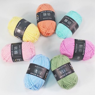 Len milk cotton mác đen 50gr ( màu 1 - 51)