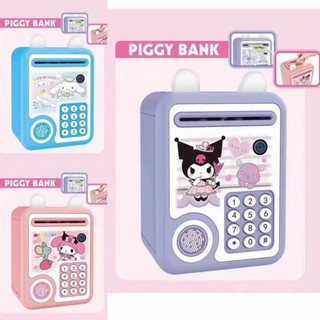 Két sắt vân tay mini thông minh cho bé ( KÈM PIN )