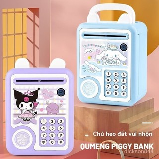 Két sắt vân tay mini thông minh cho bé ( KÈM PIN )