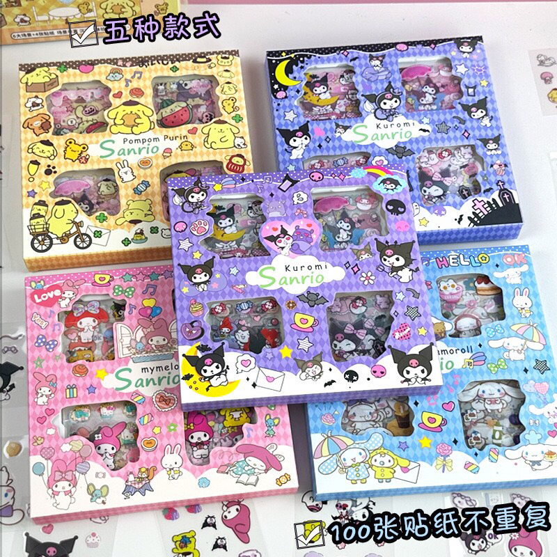 Hộp Sticker 100 hình dán sticker Sanrio cho bé ( ~ 1000 hình ) KSMT