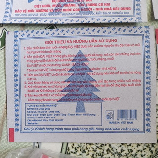 COMBO 50 miếng keo dán ruồi nhặng siêu dính.
