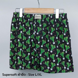 Quần ngủ thái chất liệu thun cotton. hongduyen2188