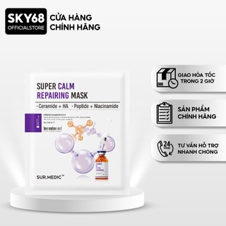 Mặt Nạ Phục Hồi & Làm Dịu Da Cấp Tốc Sur.Medic+ Super Calm Repairing Mask 28g - REPAIRING