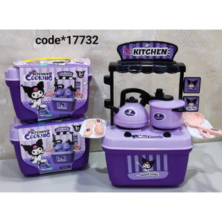 Đồ chơi nấu ăn nhà bếp, đồ chơi giáo dục, bếp kuromi