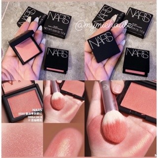 Phấn má NARS Blush màu Orgasm/Behave minisize/fullsize 1.2g