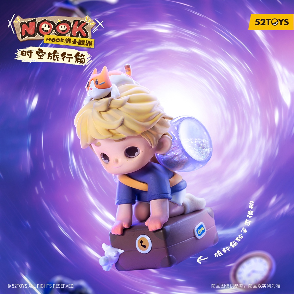 [HỘP MÙ] 52TOYS CANDYBOX NOOK - NOOK's Little World Limited Edition - Thế giới nhỏ của Nook