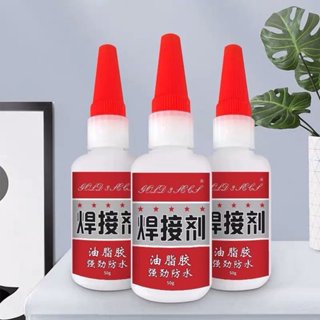 Keo dán Siêu Dính đa năng, keo mạnh gấp 80 lần keo 502, keo siêu dính tiện dụng