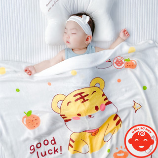 Chăn lụa cho bé cực mềm mại