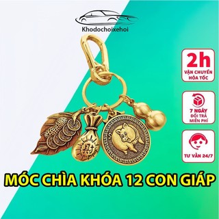 Móc Chìa Khóa Ô Tô Xe Máy 12 Con Giáp Phong Thủy Tài Lộc Phú Quý - Kim Loại VERSION 2 - khodochoixehoi