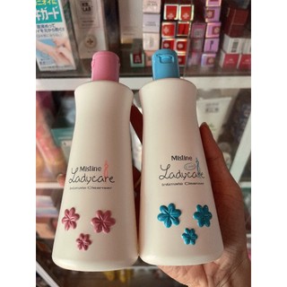 Dung dịch vệ sinh lady care thái lan