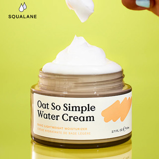 Kem dưỡng krave beauty oat so simple