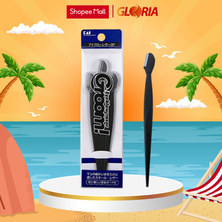 Dao Cạo Lông Mày Kai Groom Eyebrow Razor