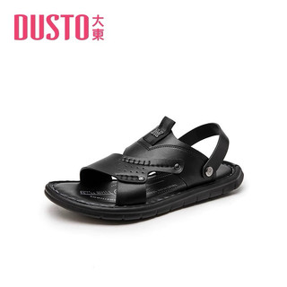 sandal nam Dusto da nềm hàng order