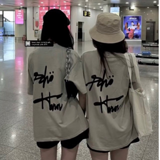 SCHÖ - Áo phông cotton màu nâu be ánh rêu Scho Signature Tee (TAN)