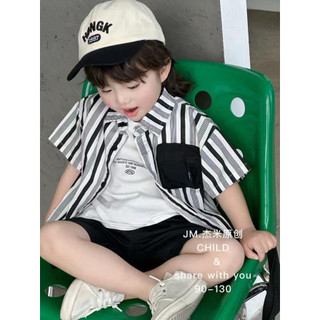 Set 3 chi tiết bé trai phong cách Hàn Quốc