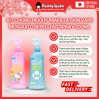 Xịt Chống Muỗi Skin Vape Mist Insect Repellent for Skin 200ml | Hoàng Quân - Hàng Nội Địa Nhật