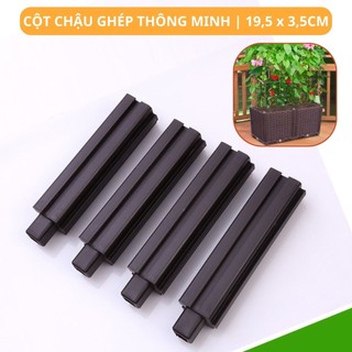 Cột chậu ghép thông minh màu nâu trồng rau, Phụ kiện chậu ghép trồng rau 40cm