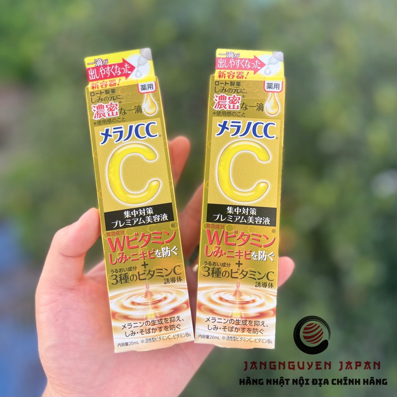 [Chính hãng] Serum Vitamin C Melano CC Rohtoh 20ml nội địa Nhật