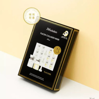 Mặt nạ Collagen JM Solution cải thiện lão hóa, ngăn ngừa nếp nhăn