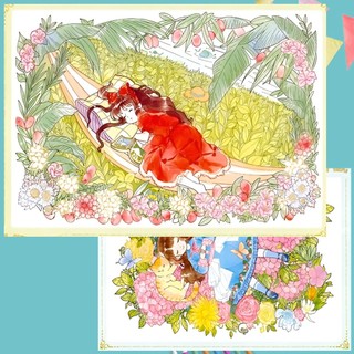 Tranh tô màu "Chuyến đi trong mơ của Alice". Bộ 9 tranh giấy dầy đẹp