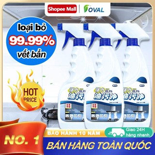 chai tẩy dầu mỡ OVAL xịt rửa bếp 500ml Tẩy dầu mỡ nhà bếp làm sạch máy hút mùi, mặt bếp, tường gạch ốp, chậu rửa bát