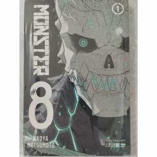 Monster 8 - truyện lẻ - dark,bright